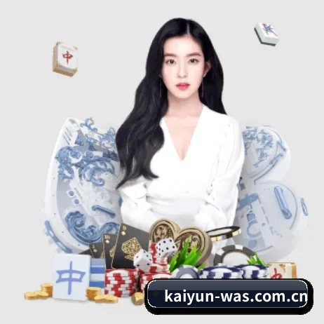 国际化进程 | kaiyun